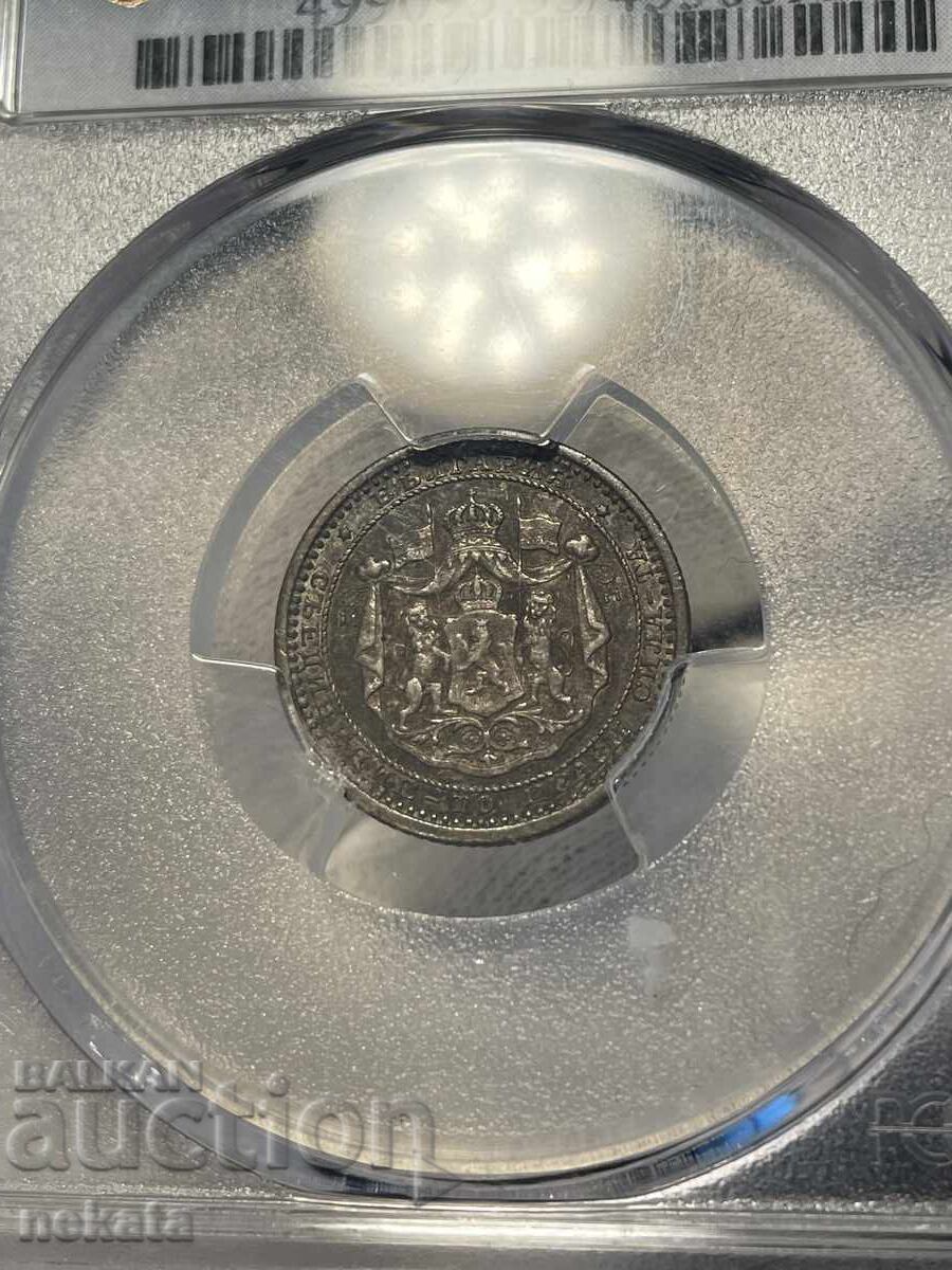 50 kop. 1883 ε. PCGS AU55 50 kop. 1883 ε. PCGS AU55