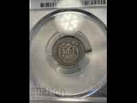 50 kop. 1883 ε. PCGS AU55