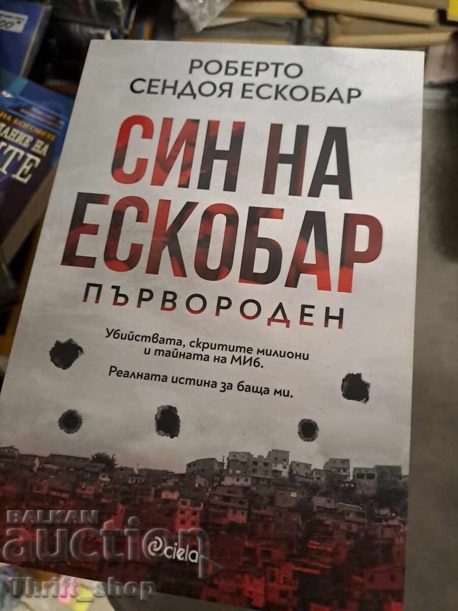 Fiul primului născut al lui Escobar, Roberto Sendoya Escobar Fiul primului născut al lui Escobar, Roberto Sendoya Escobar