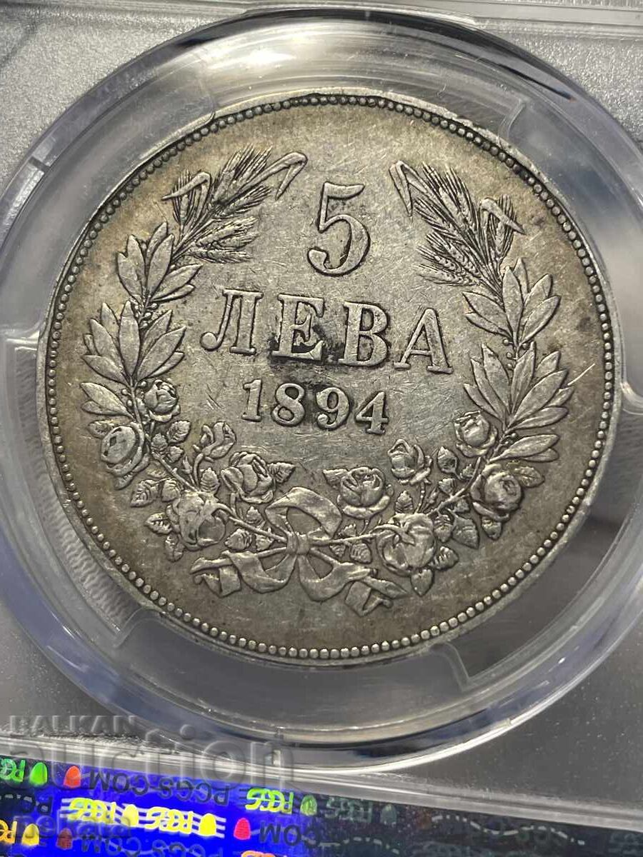 5 lei 1894 g. PCGS XF45 cu preț 300.00 BGN | € 153.39 5 lei 1894 g. PCGS XF45 cu preț 300.00 BGN | € 153.39