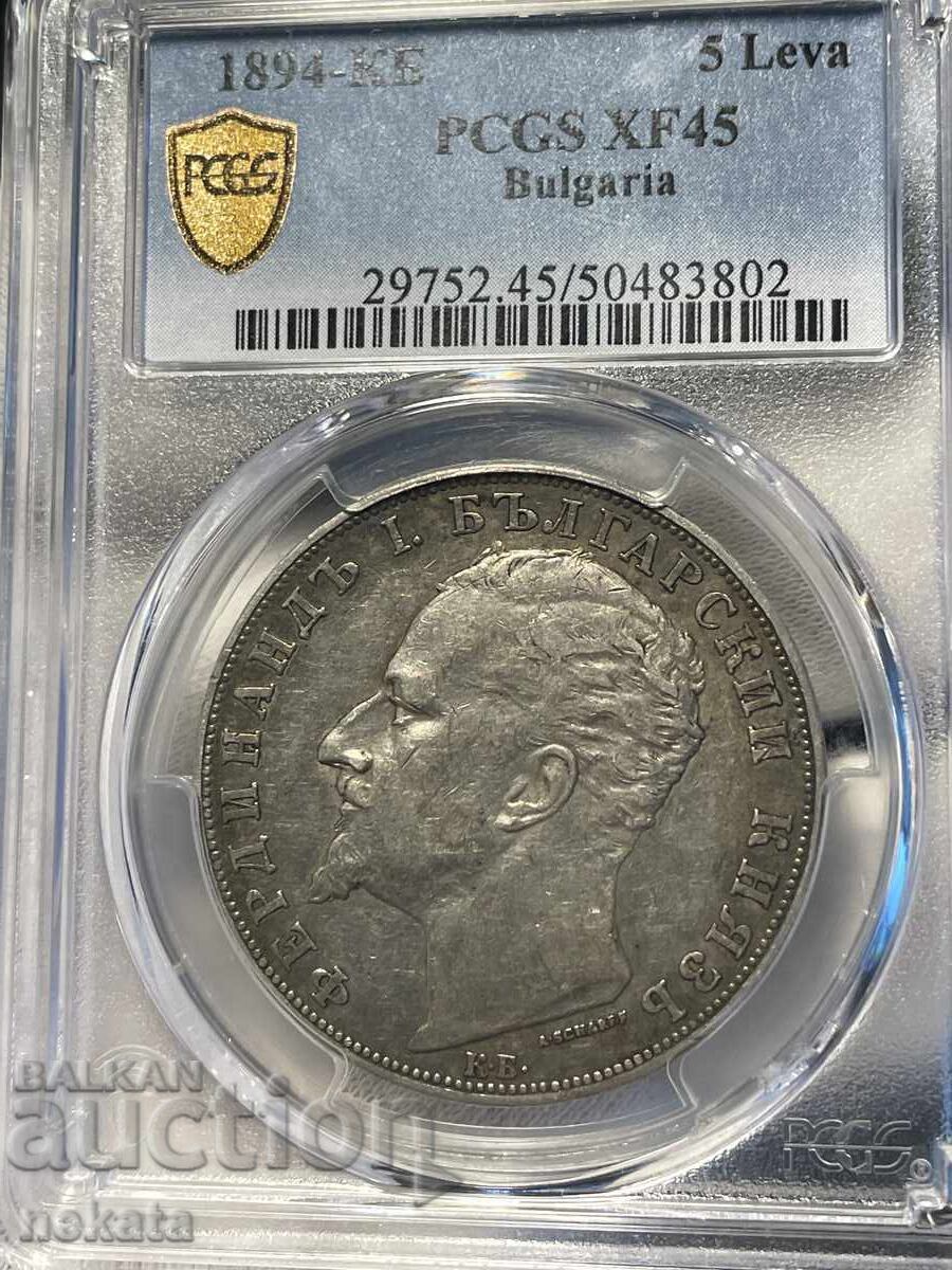 Licitație 5 lei 1894 g. PCGS XF45 Licitație 5 lei 1894 g. PCGS XF45