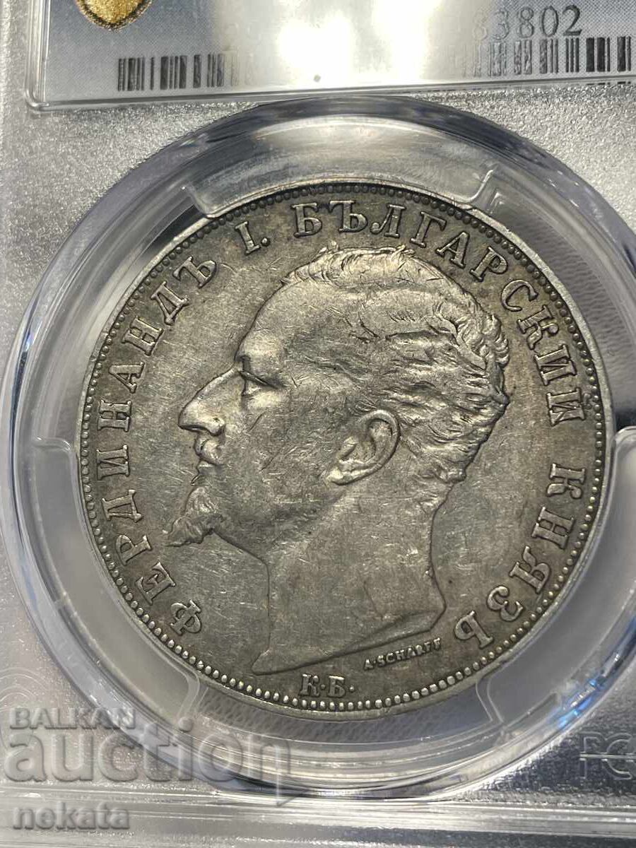 5 lei 1894 g. PCGS XF45 5 lei 1894 g. PCGS XF45