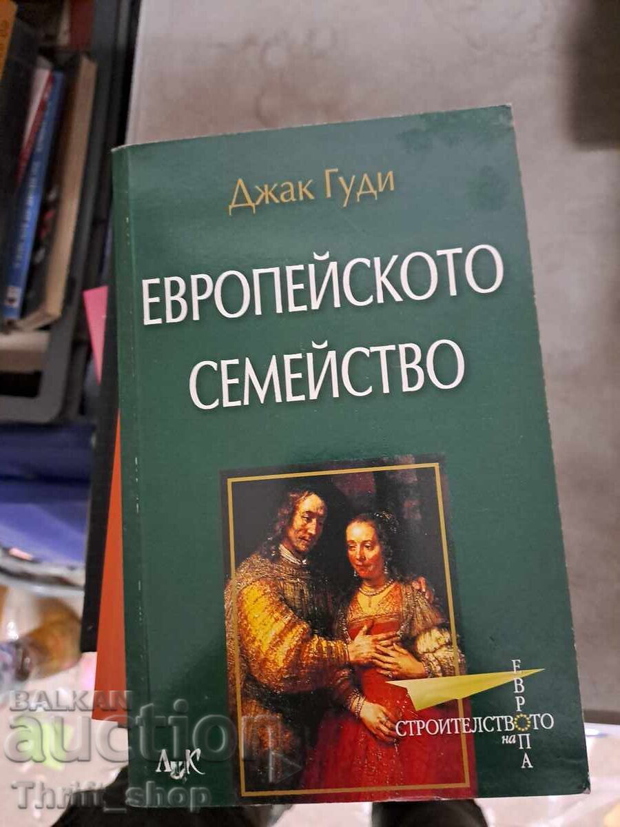 Familia europeană Jack Goody