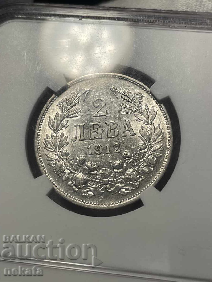 2 λέβα 1912 γ. NGC AU55 με τιμή 300.00 BGN | € 153.39 2 λέβα 1912 γ. NGC AU55 με τιμή 300.00 BGN | € 153.39