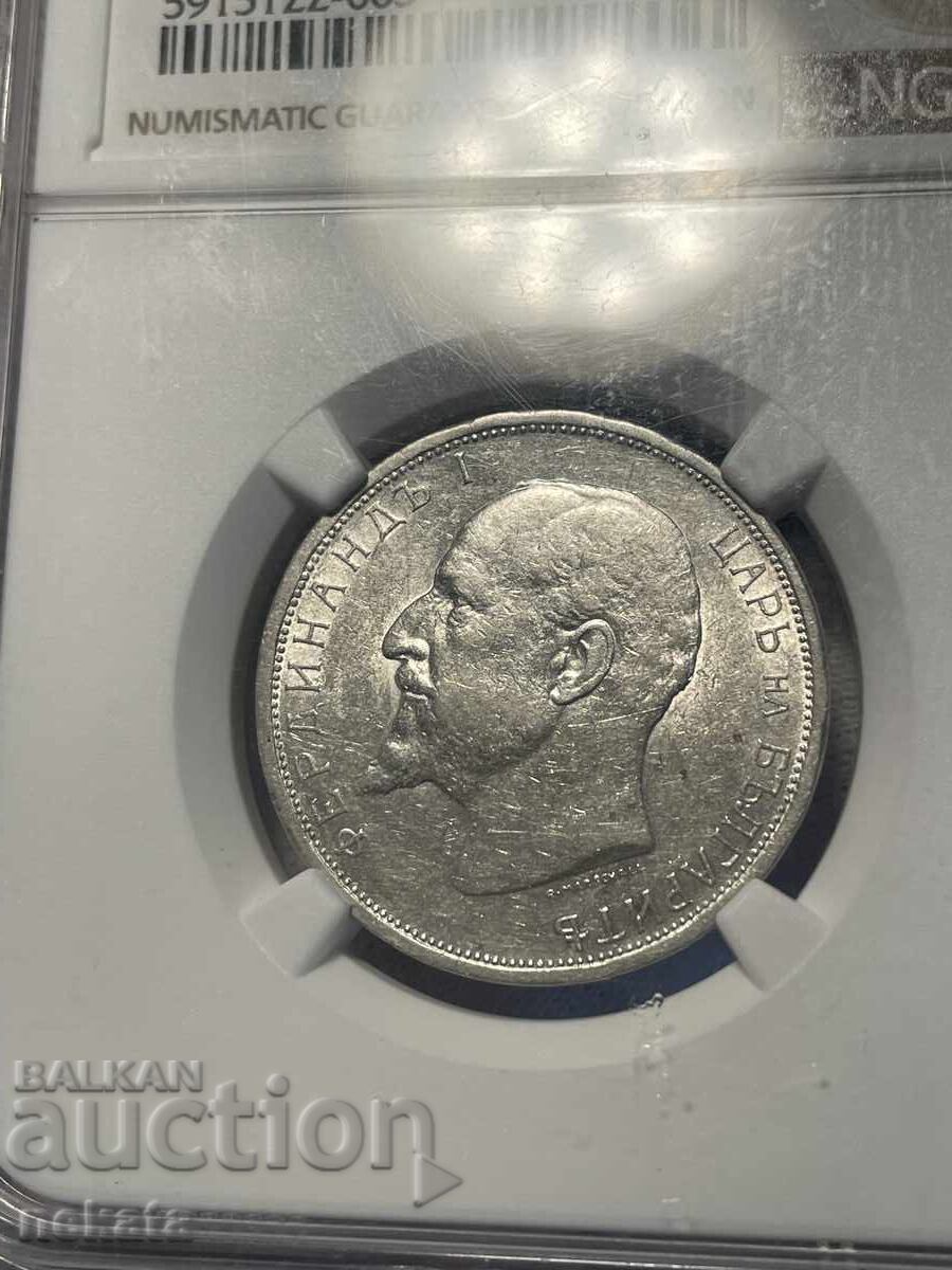 2 λέβα 1912 γ. NGC AU55 2 λέβα 1912 γ. NGC AU55