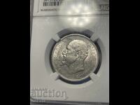 2 λέβα 1912 γ. NGC AU55