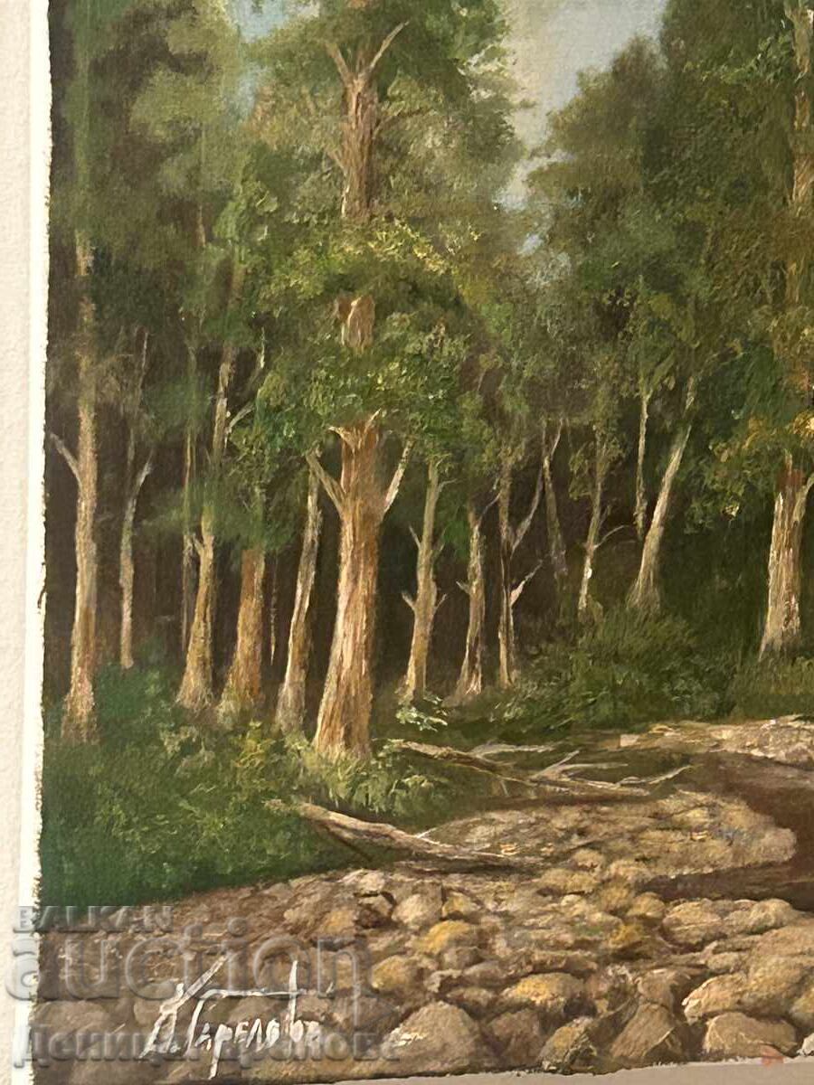 Denitsa Garelova Oil Painting 50/40 "Forest Freshness" with price 170.00 BGN | € 86.92