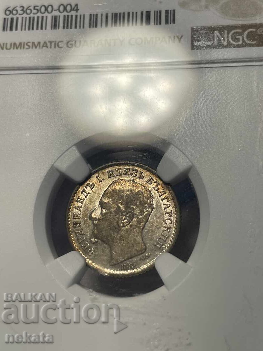 50 stotinki 1891 g. NGC AU55