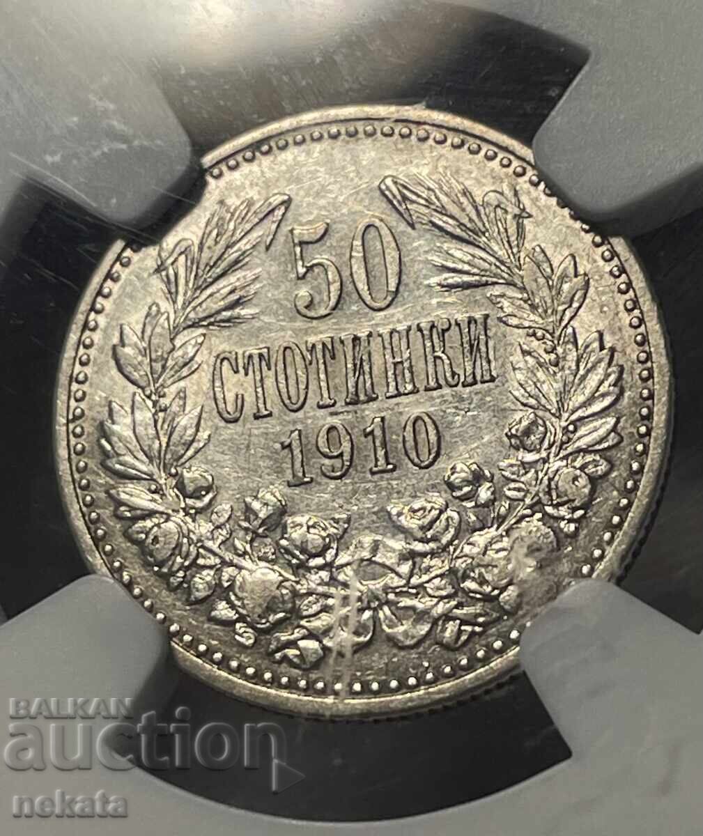 Licitație 50 st. 1910 g. Deschisa H (Nedescris de NGC) - NGC AU55