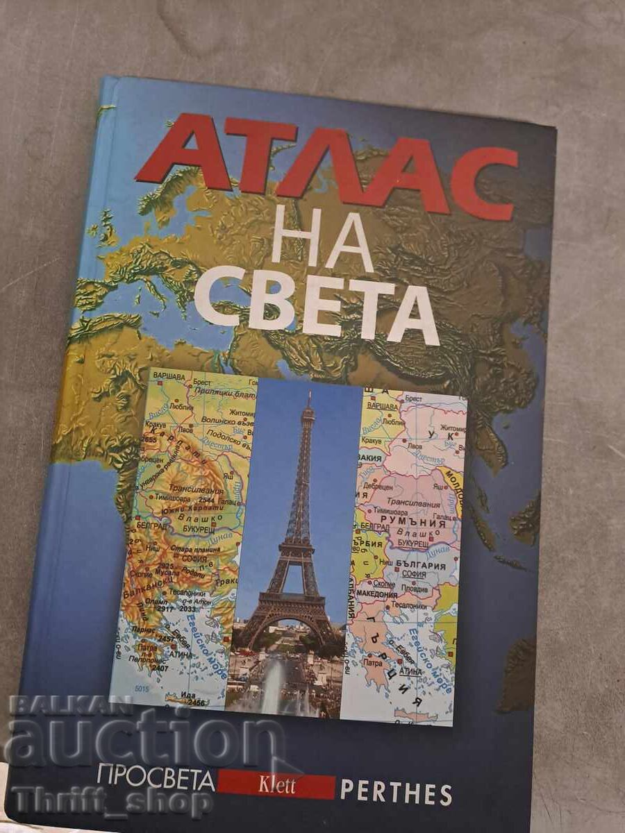 Atlasul lumii Atlasul lumii