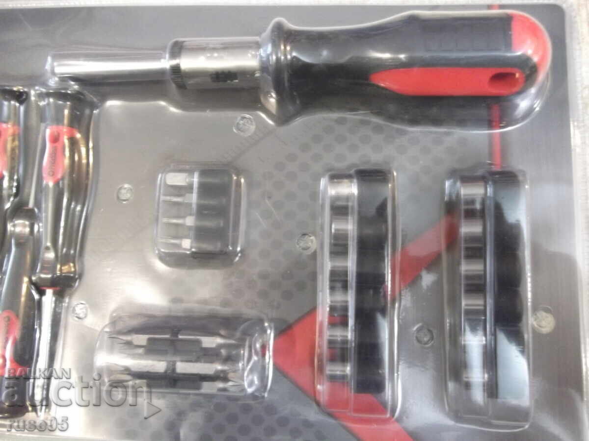 Delivery of Screwdriver and bit set 33 pieces new