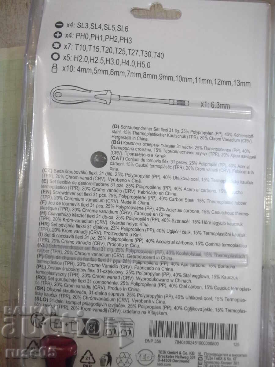 Κατσαβίδι εύκαμπτο και σετ μύτες 31 τεμαχίων καινούργιο - 7