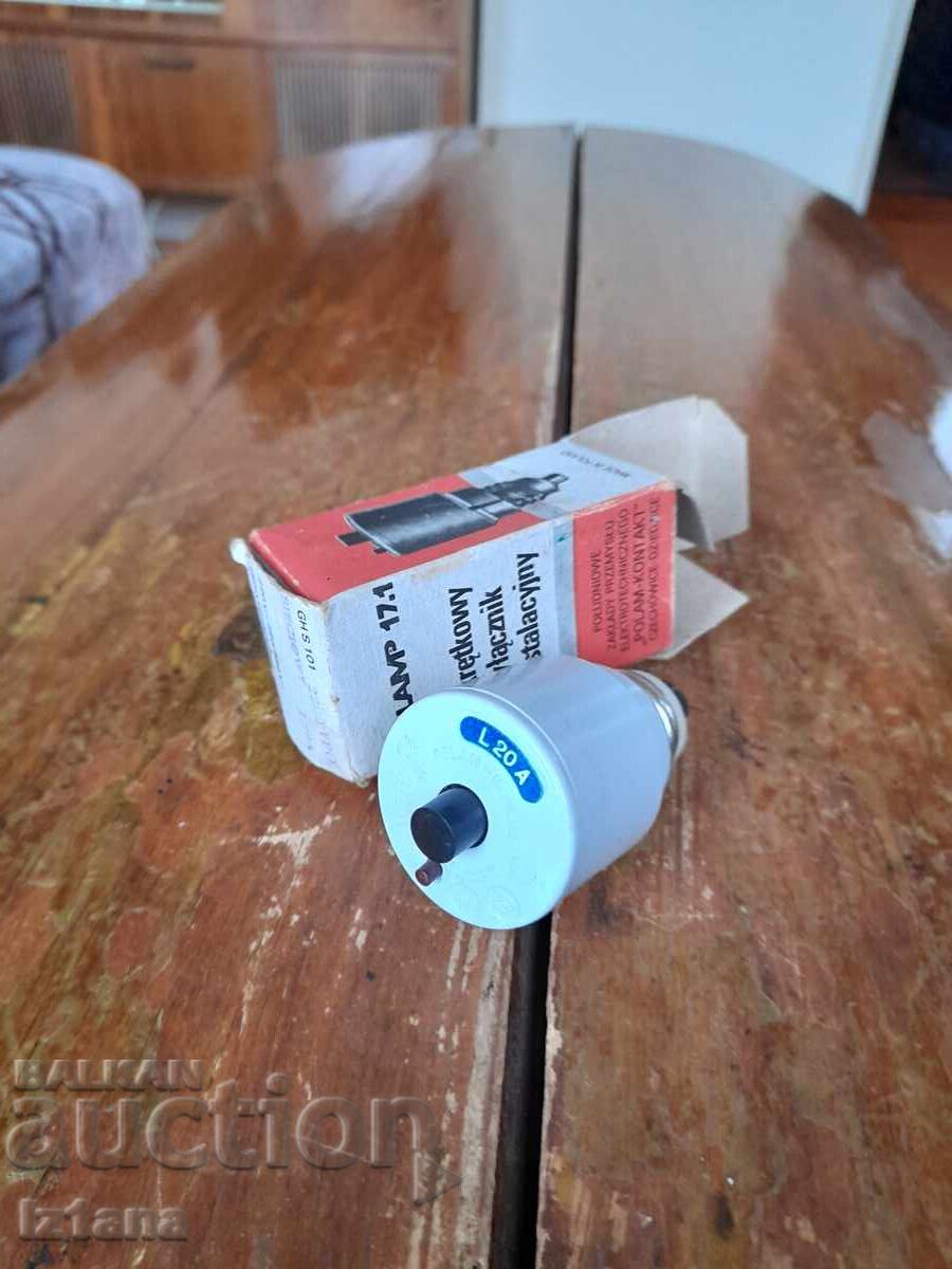 Old circuit breaker, fuse with price 22.00 BGN | € 11.25