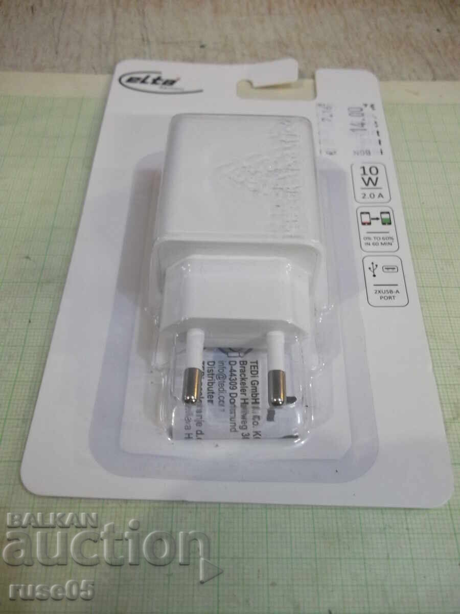New "elta" charger with two USB outputs with price 10.00 BGN | € 5.11
