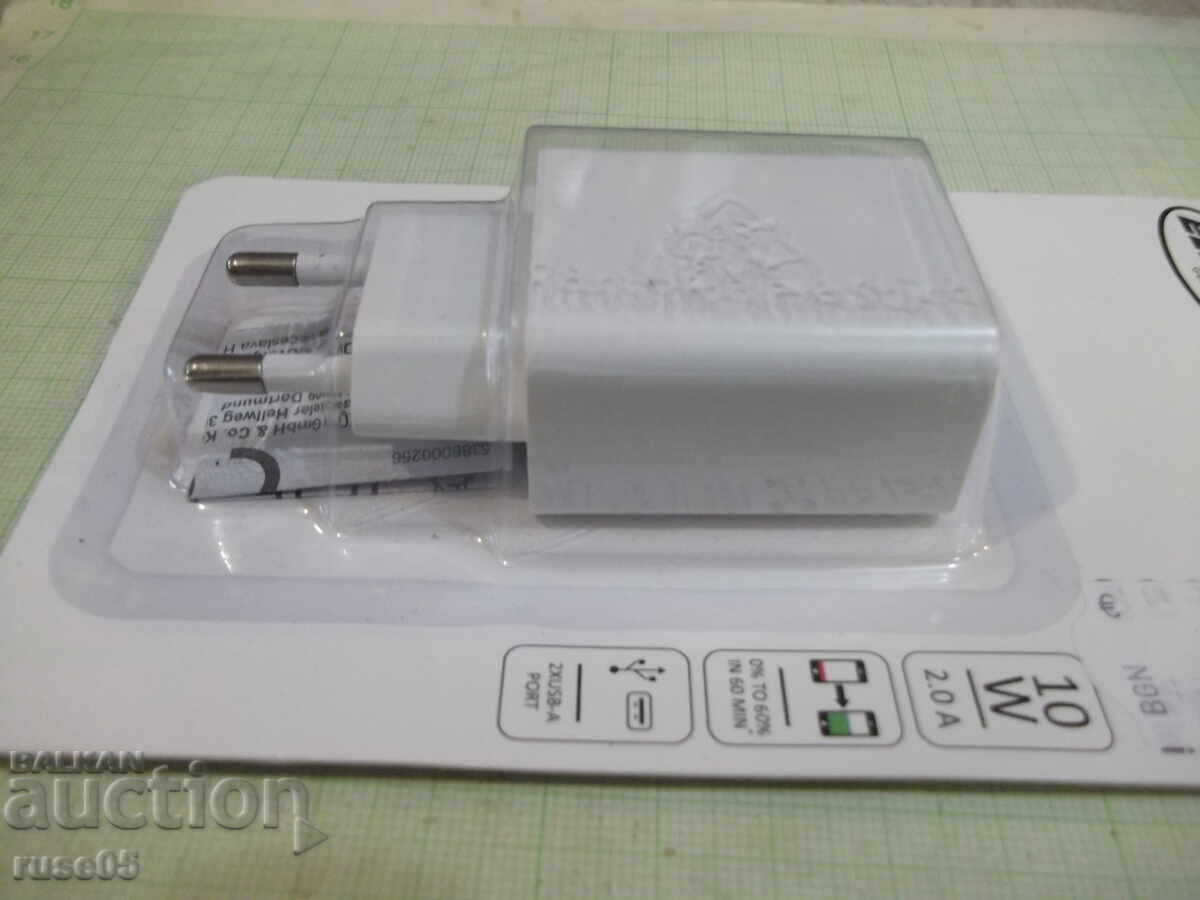 Delivery of New "elta" charger with two USB outputs