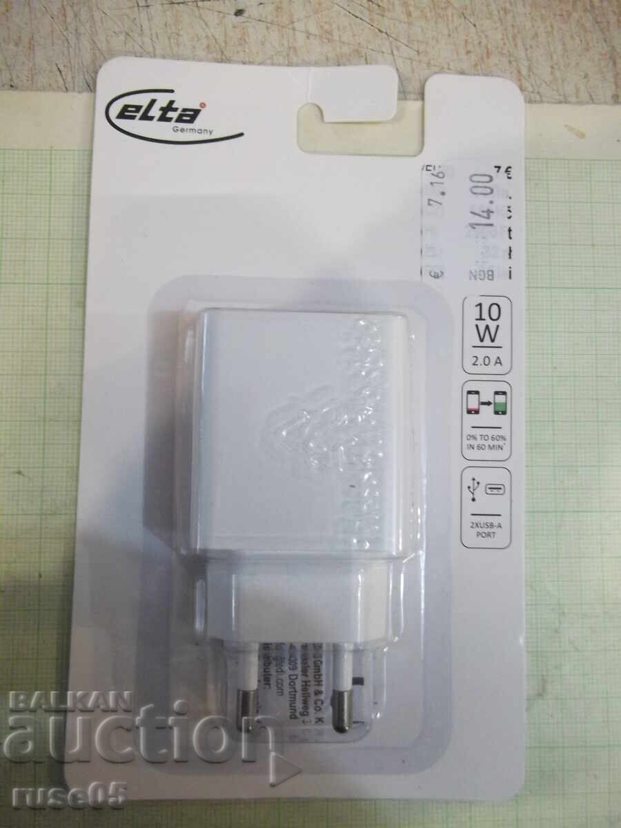 New "elta" charger with two USB outputs