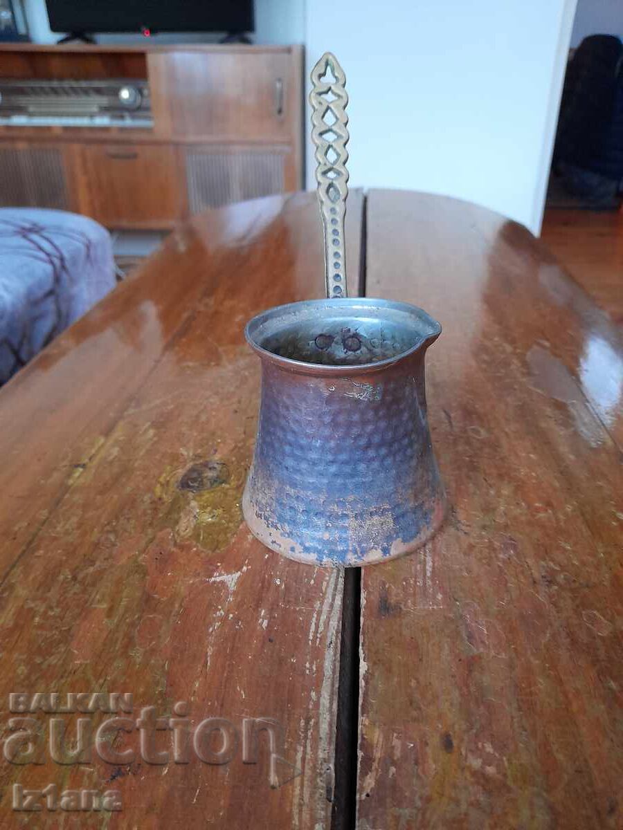 Old Copper Jezve with price 27.00 BGN | € 13.80