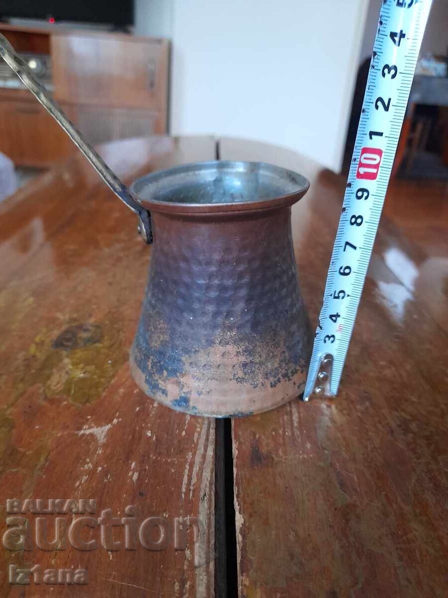 Auction  Old Copper Jezve