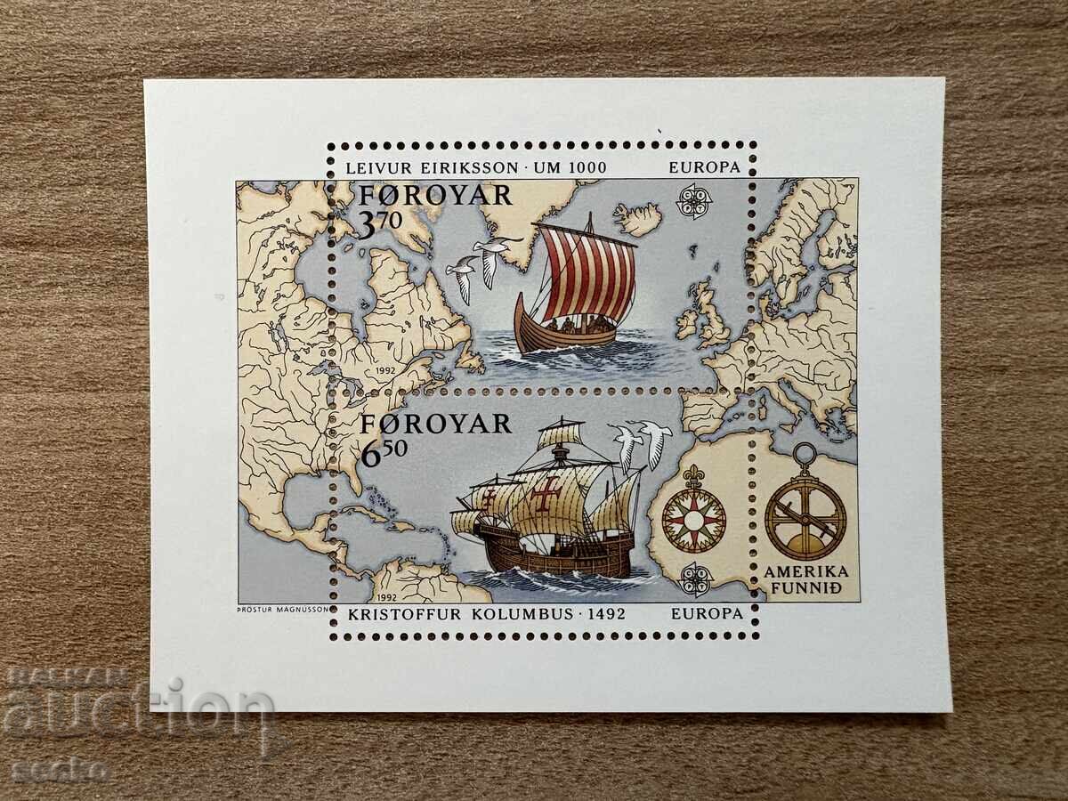 Φερόες Νήσοι - Ανακάλυψη της Αμερικής (1992) MNH Φερόες Νήσοι - Ανακάλυψη της Αμερικής (1992) MNH