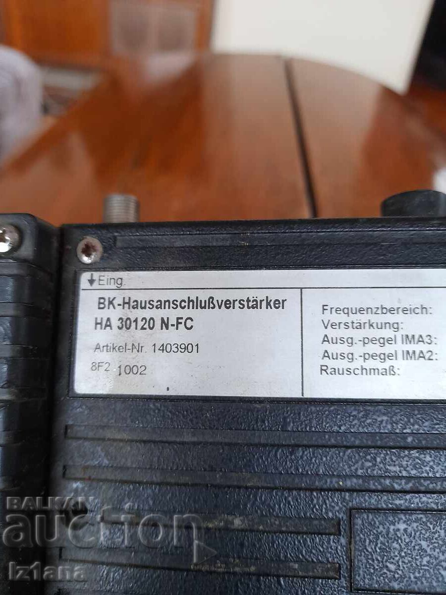 Аукцион Усилвател за кабелна телевизия Аукцион Усилвател за кабелна телевизия