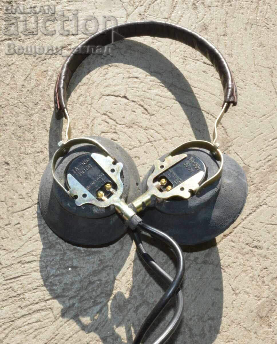 Ακουστικά από στρατιωτικό ραδιοφωνικό σταθμό με τιμή 70.00 BGN | € 35.79