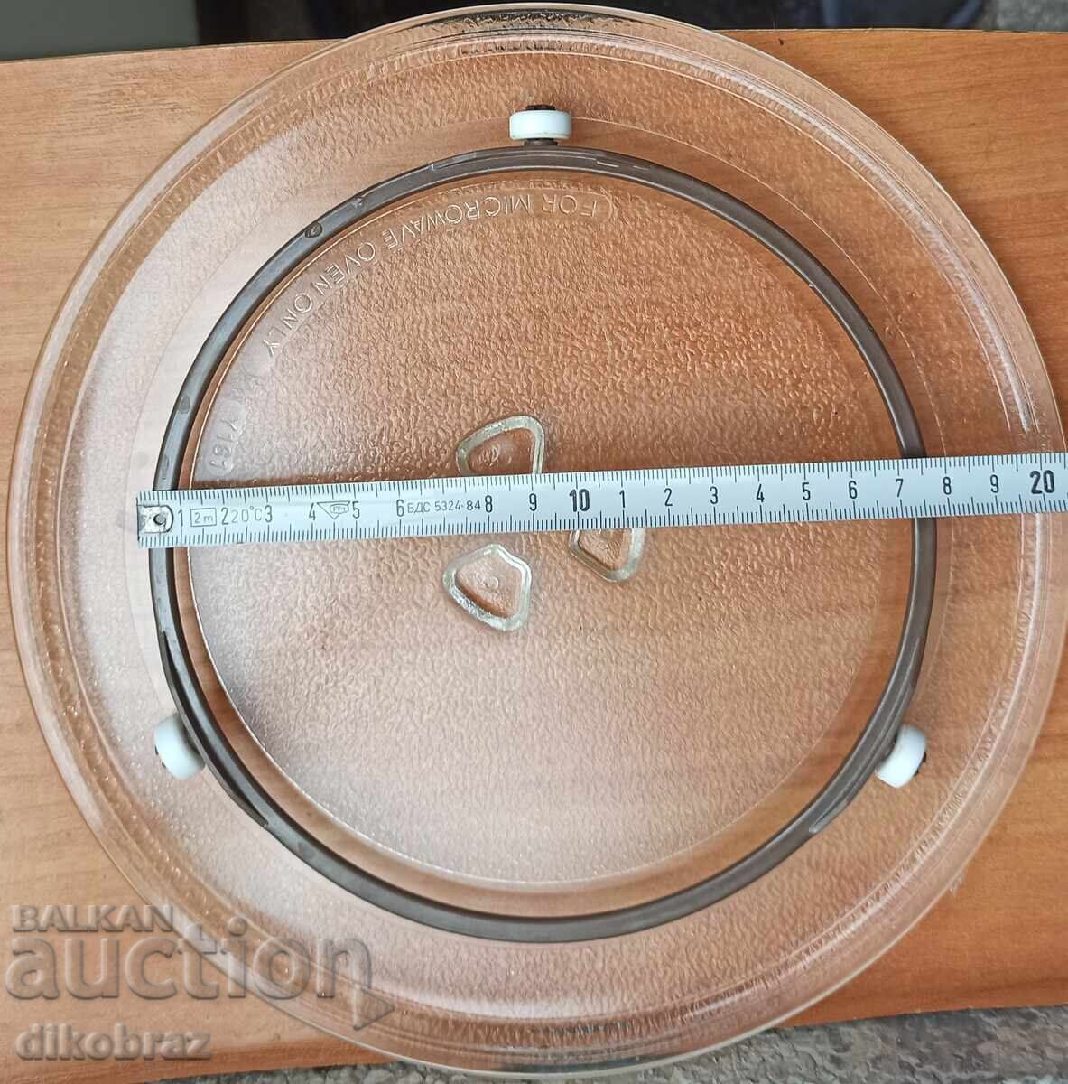 Δημοπρασία Πιάτο για φούρνο μικροκυμάτων MIDEA - διάμετρος - 24.5 εκ