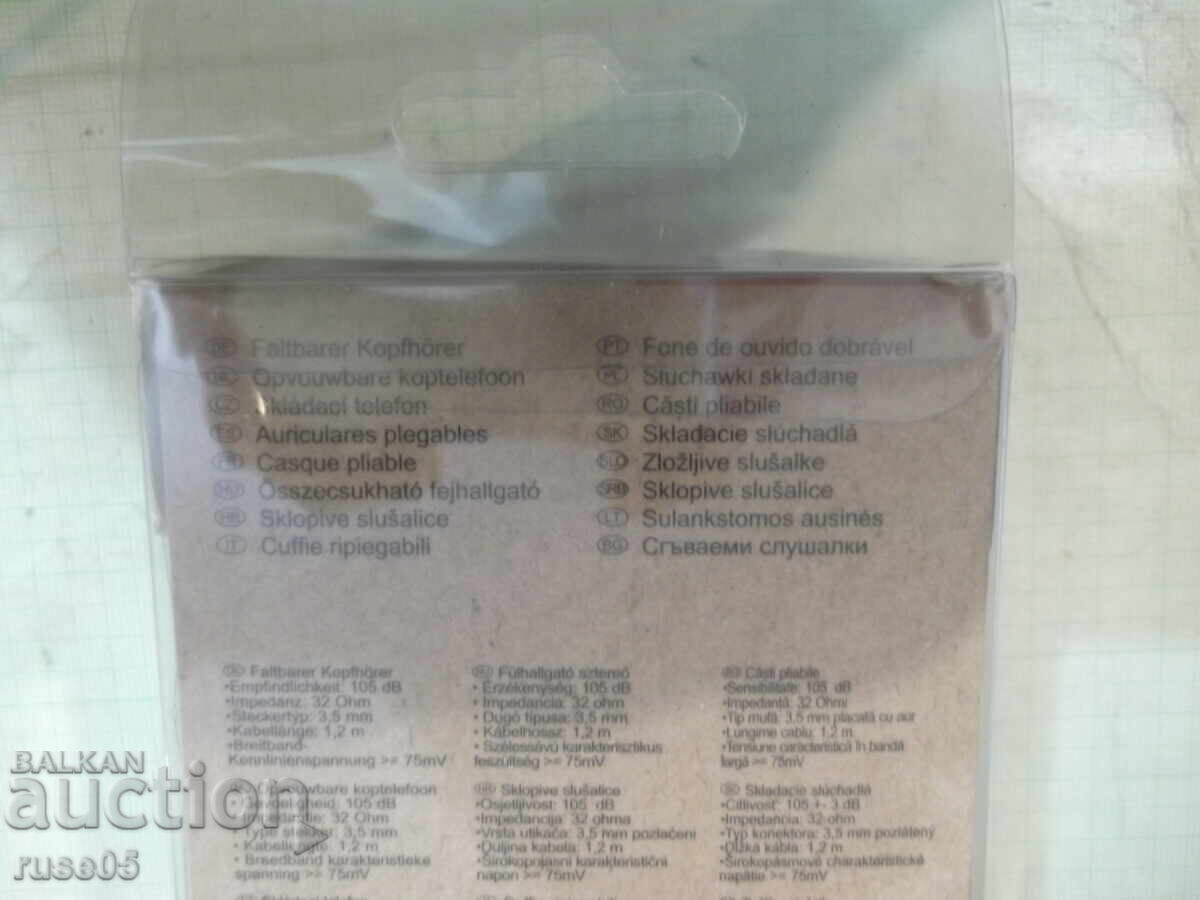Headphones "GRUNDIG" new - 5