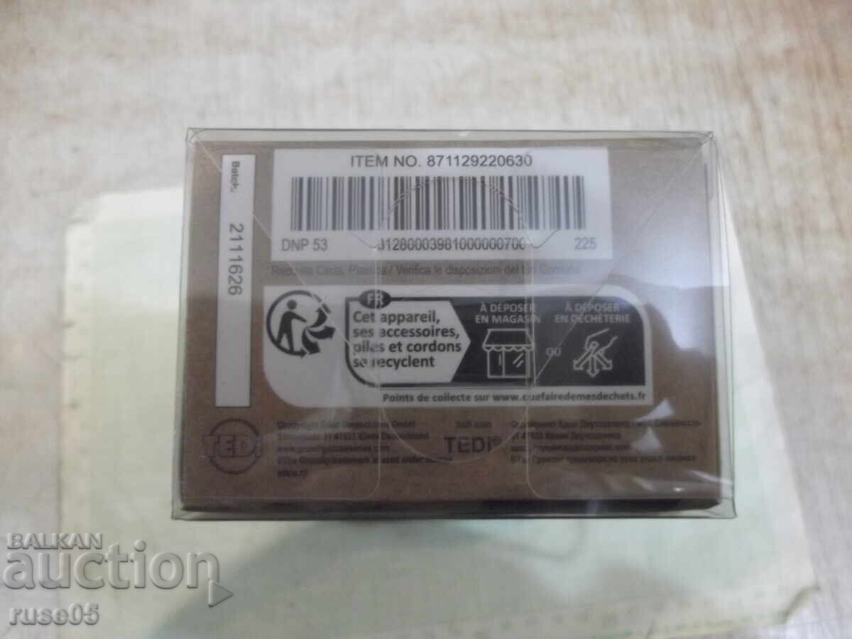 Headphones "GRUNDIG" new - 7