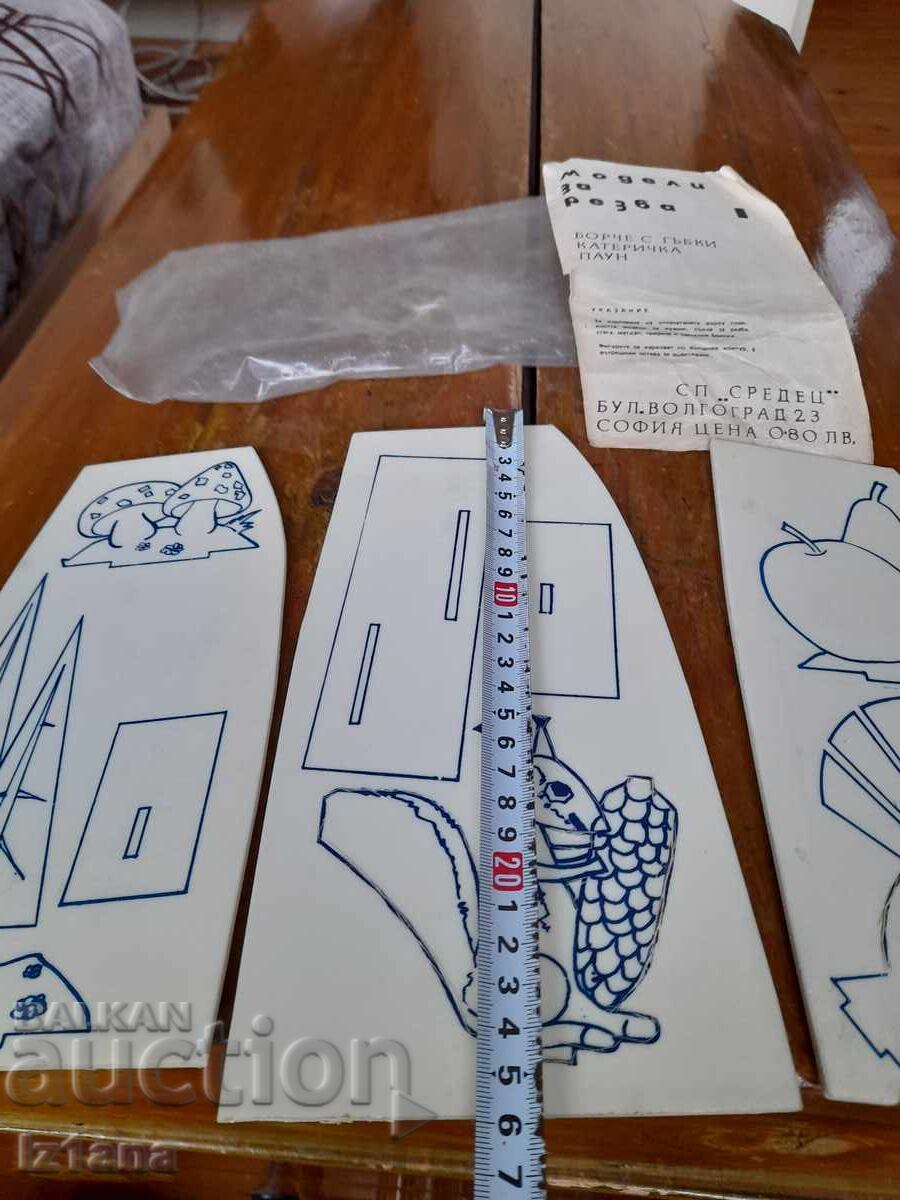 Доставка на Стари модели за резба Доставка на Стари модели за резба