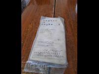 Стари модели за резба