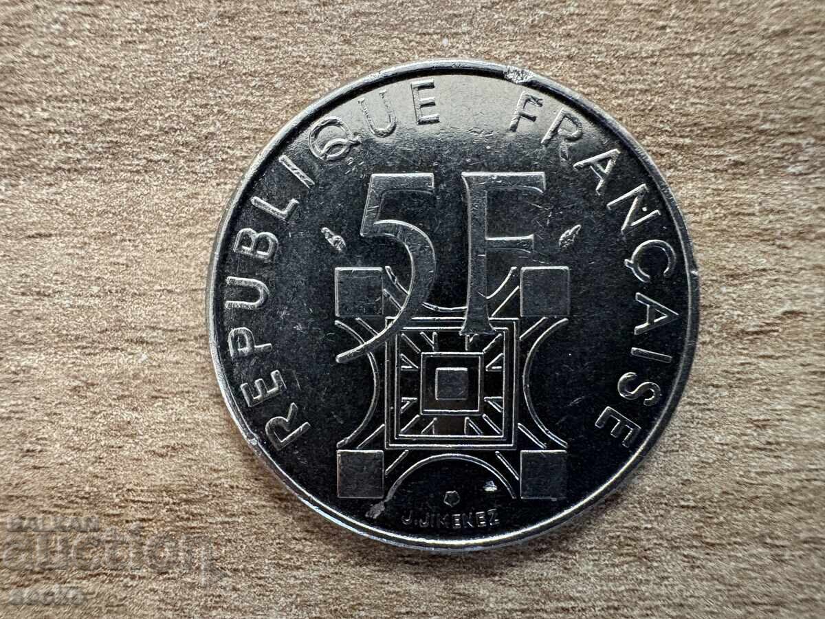 Franța - 5 Franci (1989) - 100 g. Turnul Eiffel Franța - 5 Franci (1989) - 100 g. Turnul Eiffel