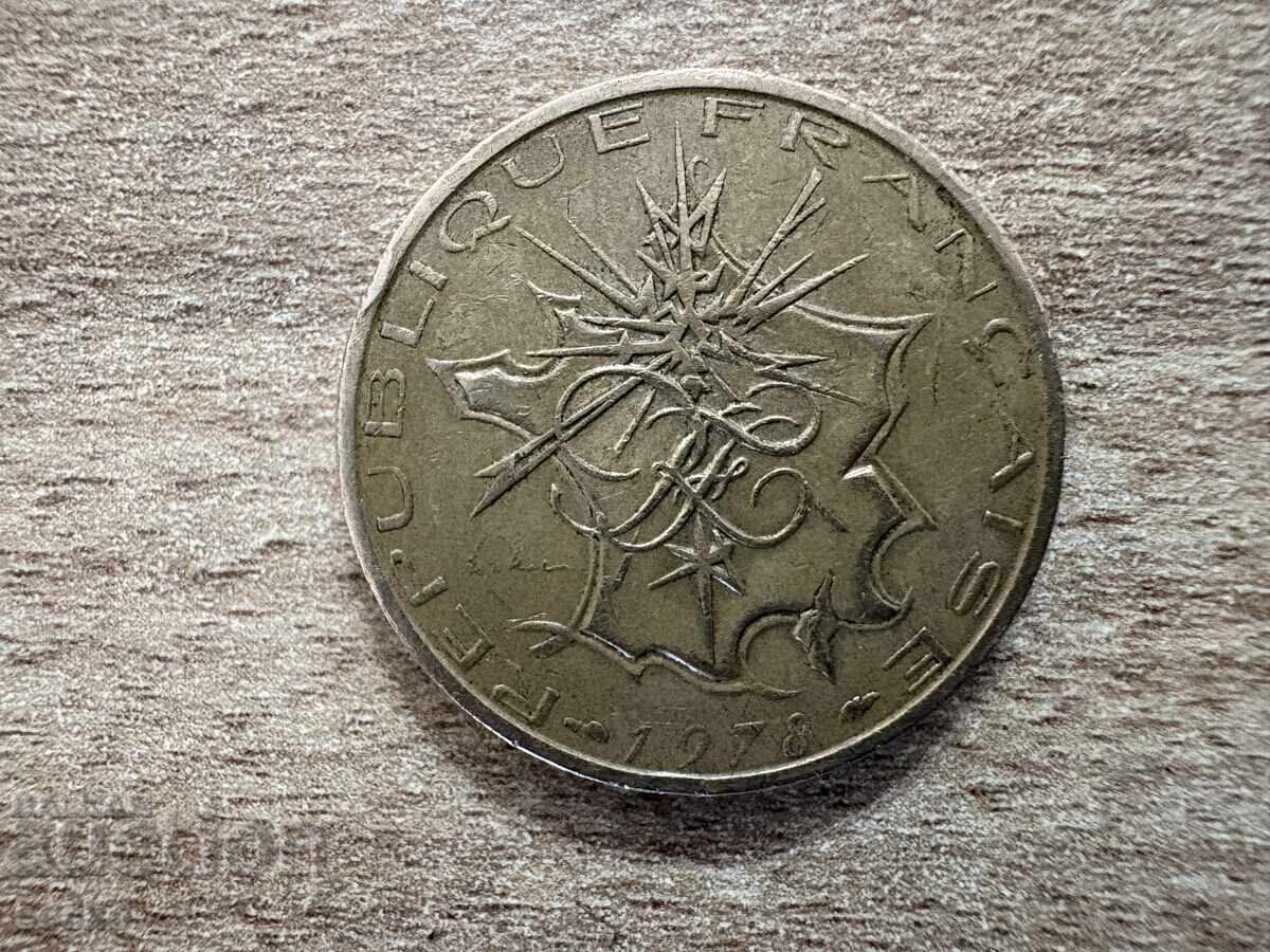 Франция - 10 франка (1978) с цена 0.20 лв. | € 0.10 Франция - 10 франка (1978) с цена 0.20 лв. | € 0.10