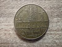 Франция - 10 франка (1978)