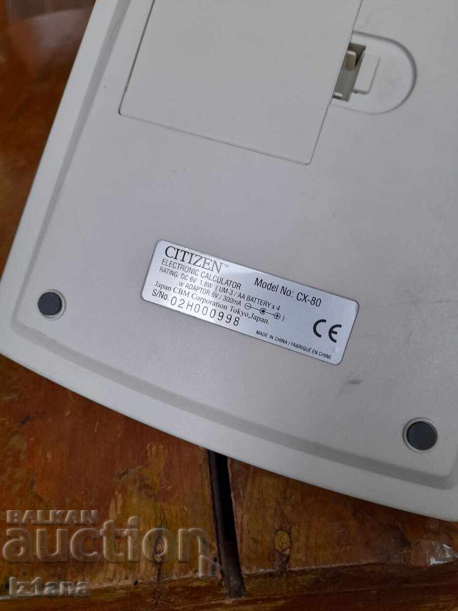 Calculator vechi de imprimare Citizen CX-80 - 5 Calculator vechi de imprimare Citizen CX-80 - 5