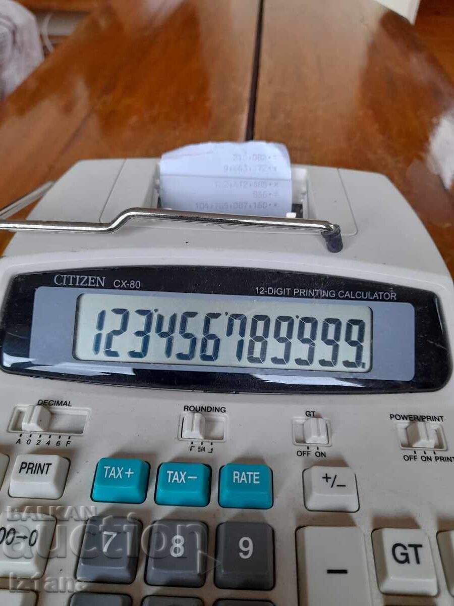 Calculator vechi de imprimare Citizen CX-80 - 7 Calculator vechi de imprimare Citizen CX-80 - 7