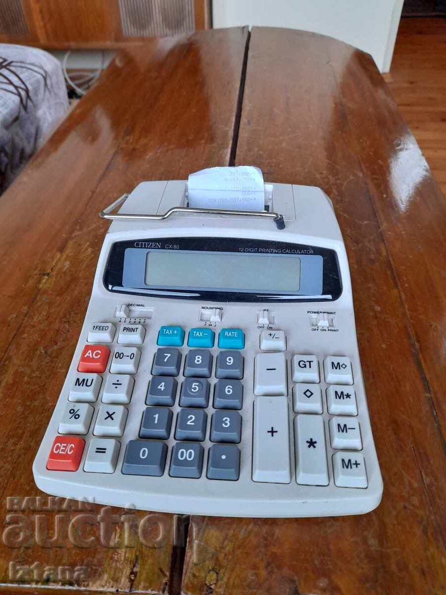 Calculator vechi de imprimare Citizen CX-80 Calculator vechi de imprimare Citizen CX-80