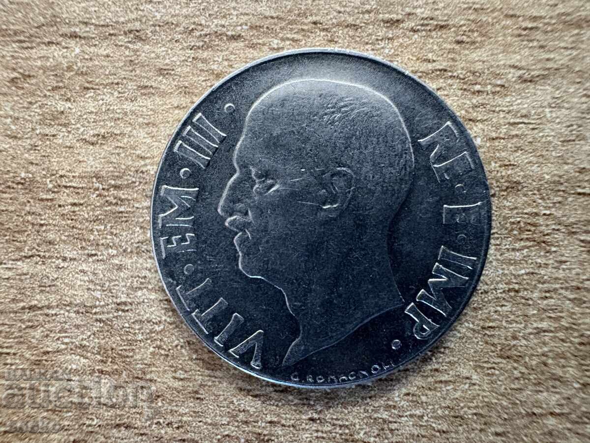 Ιταλία - 20 λεπτά (1943) με τιμή 0.90 BGN | € 0.46 Ιταλία - 20 λεπτά (1943) με τιμή 0.90 BGN | € 0.46