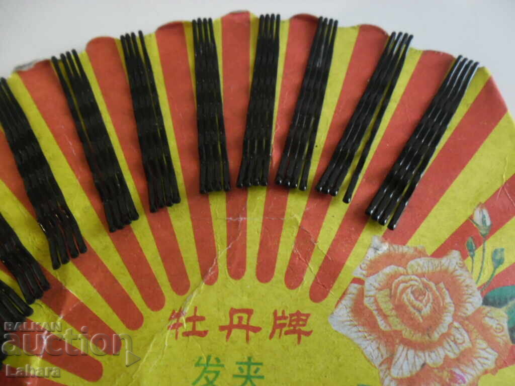 Fibă, agrafe de păr cu preț 0.11 BGN | € 0.06