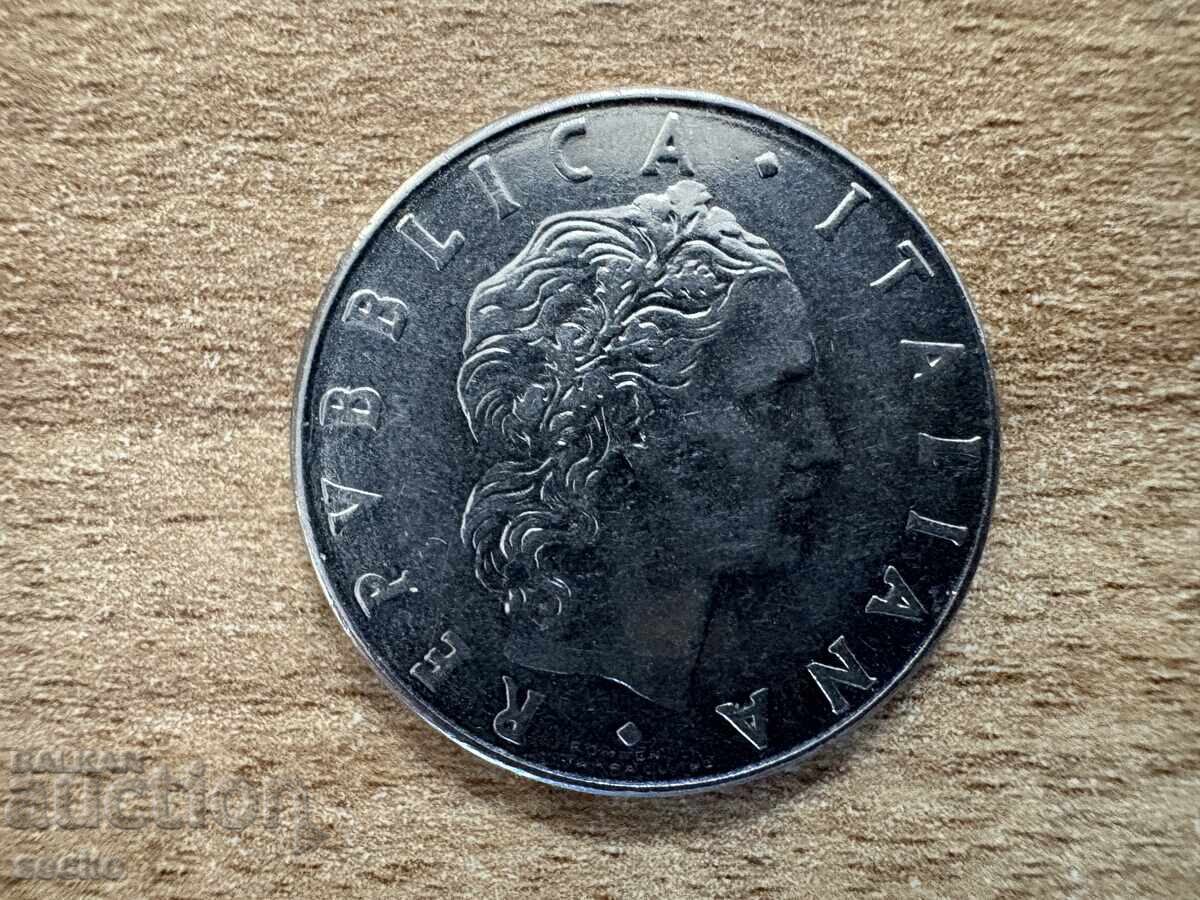 Ιταλία - 50 λιρών (1976) με τιμή 0.20 BGN | € 0.10 Ιταλία - 50 λιρών (1976) με τιμή 0.20 BGN | € 0.10