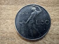 Ιταλία - 50 λιρών (1976)