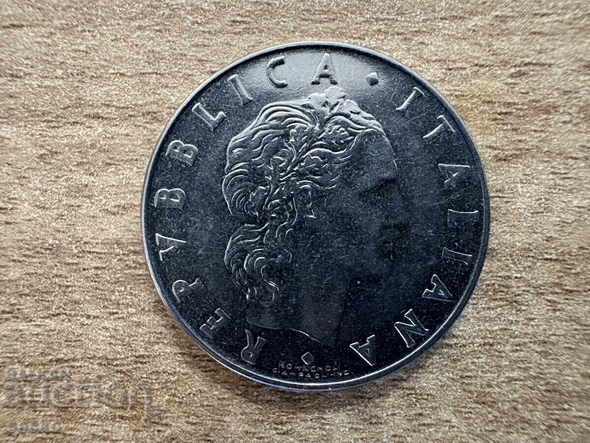 Италия - 50 лири (1972) с цена 0.25 лв. | € 0.13