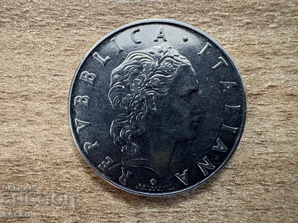 Ιταλία - 50 λιρών (1977) με τιμή 0.20 BGN | € 0.10 Ιταλία - 50 λιρών (1977) με τιμή 0.20 BGN | € 0.10