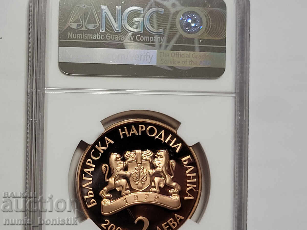 2 leva 2009 PF 70 RD ULTRA CAMEO 110 γρ. Dechko Uzunov με τιμή € 208.00 | 406.81 BGN