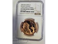 110 g. Dechko Uzunov - 2 Leva 2009 PF 70 RD ULTRA CAMEO
