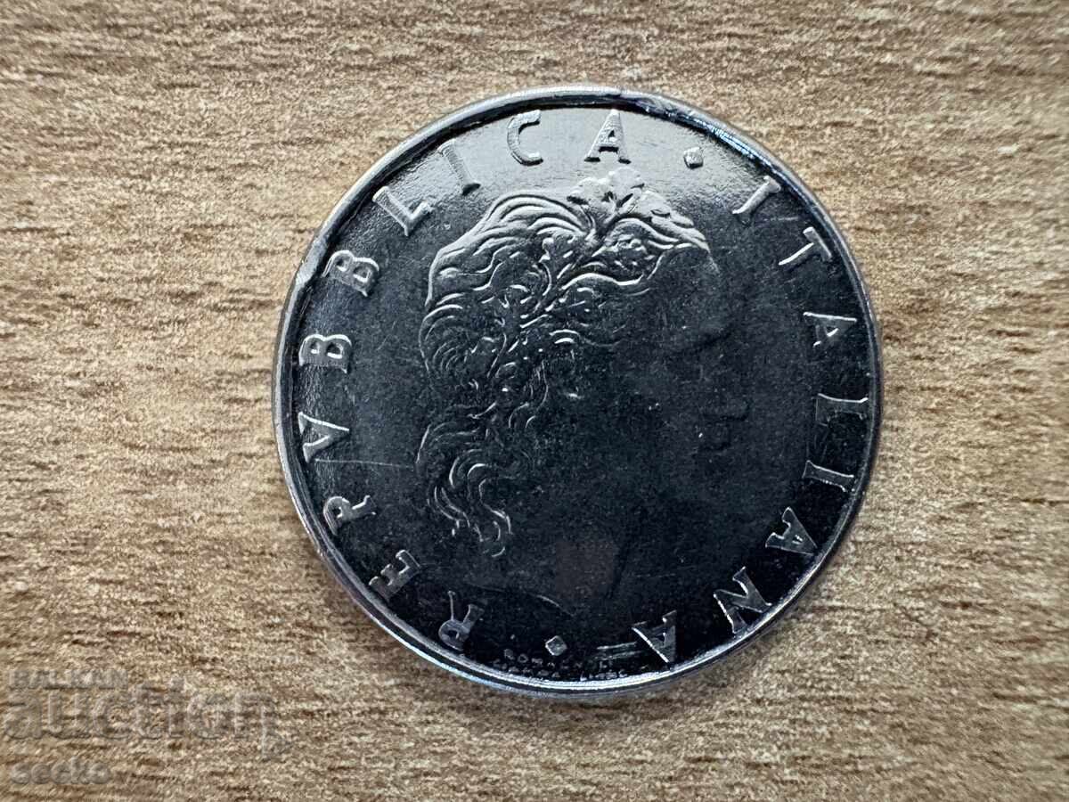 Italy - 50 Lire (1985) with price 0.45 BGN | € 0.23