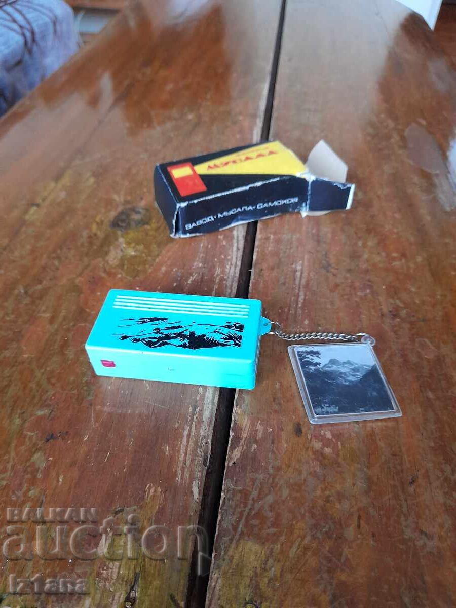 Παλιό φακός Μουσαλά με τιμή 50.00 BGN | € 25.56 Παλιό φακός Μουσαλά με τιμή 50.00 BGN | € 25.56