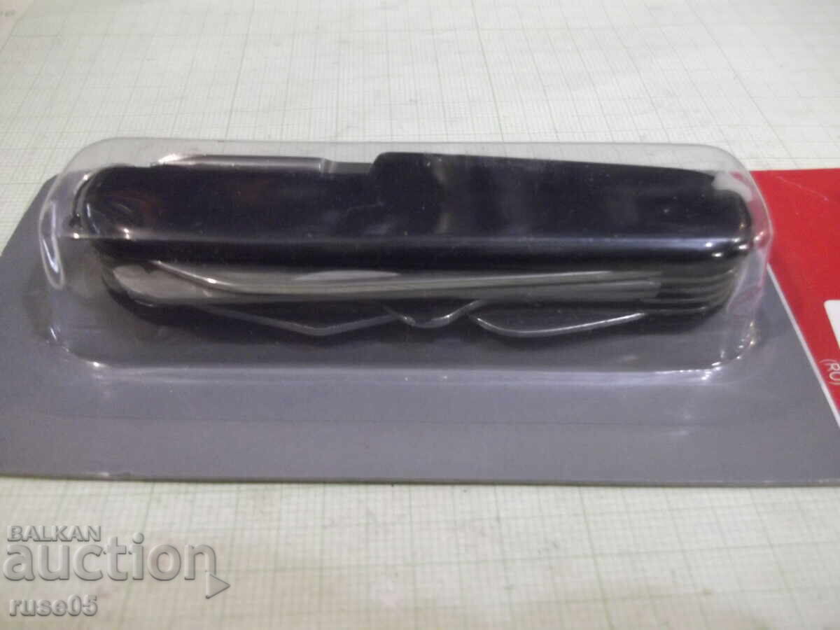 Δημοπρασία Πόδι πολυλειτουργικό καινούργιο