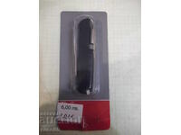 Πόδι πολυλειτουργικό καινούργιο