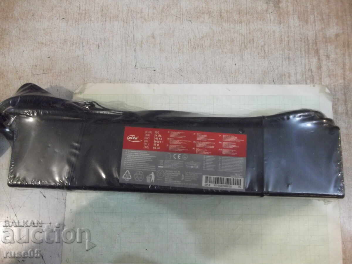 Delivery of Extension cord with a six-outlet power strip, new Delivery of Extension cord with a six-outlet power strip, new