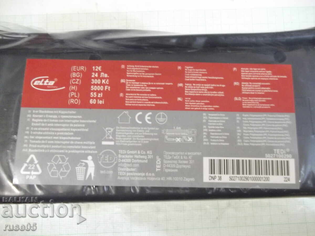 Extension cord with a six-outlet power strip, new - 5 Extension cord with a six-outlet power strip, new - 5